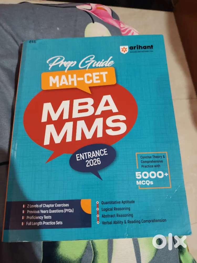 MAH-CET (MBA) Entrance book 2026