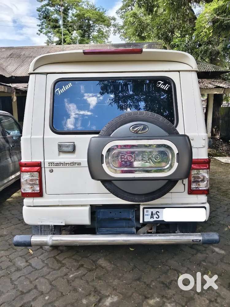 Mahindra Bolero Power Plus 2018