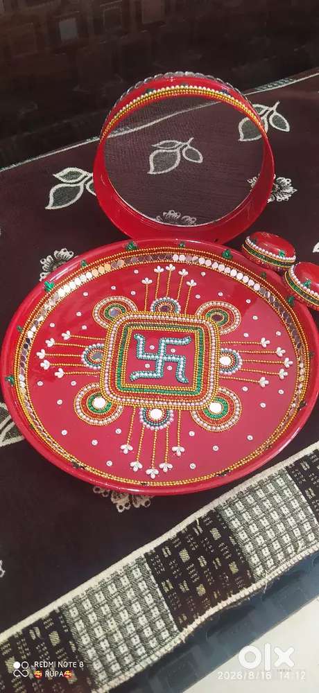 Pooja thali