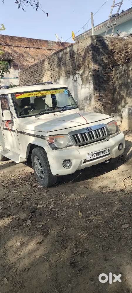 Meri Bolero Slx Ki Condition Bahut Acchai Hai