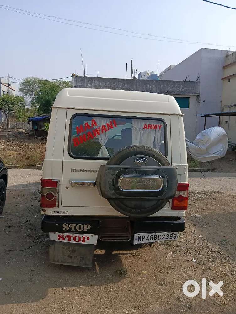 Mahindra Bolero Xl 2wd 9-str Bs Iii (2015 Model)