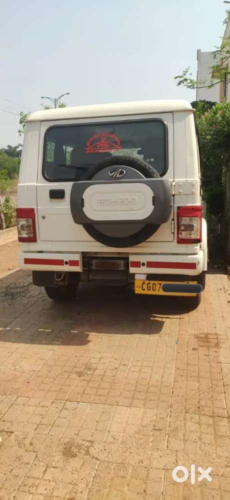 Mahindra Be 6 Diesel Manual 2020