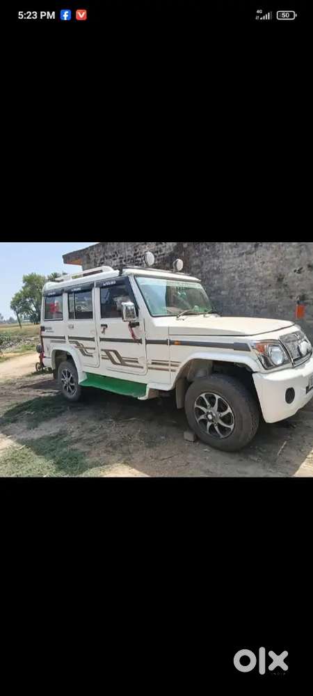 Bolero15 Madal