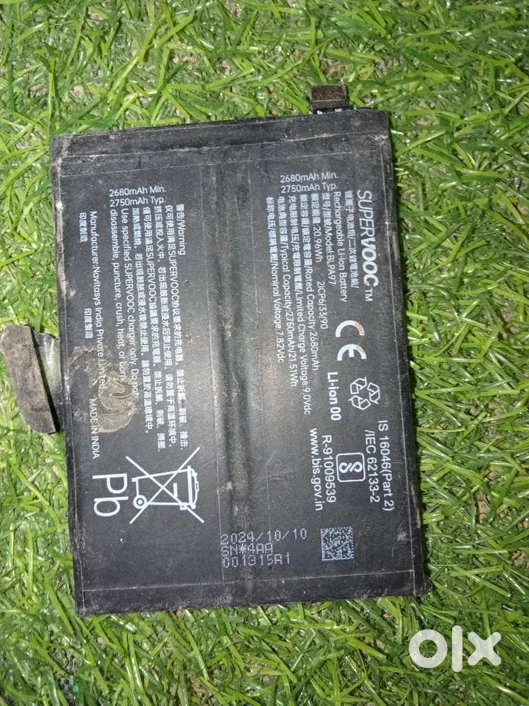 Phones battery