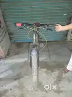 New bicycle