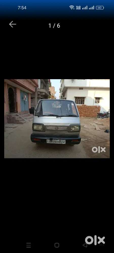 Omni For Sell