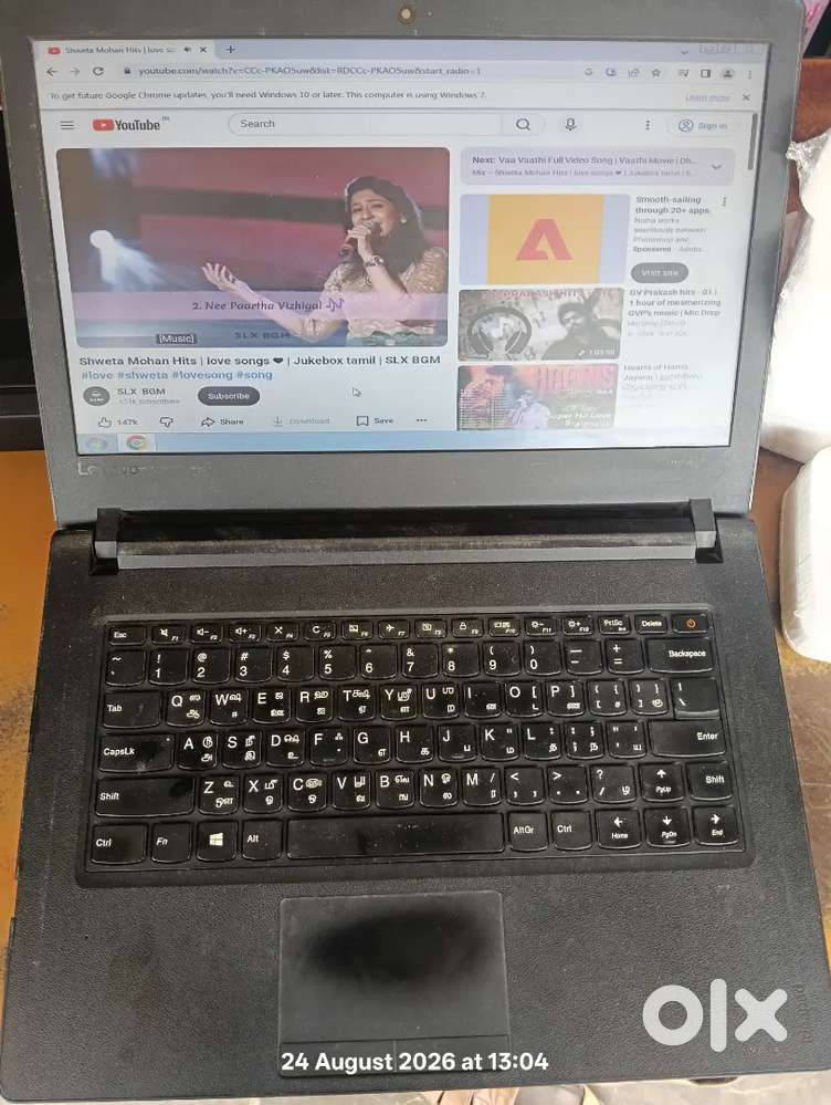 E4125 Lenovo