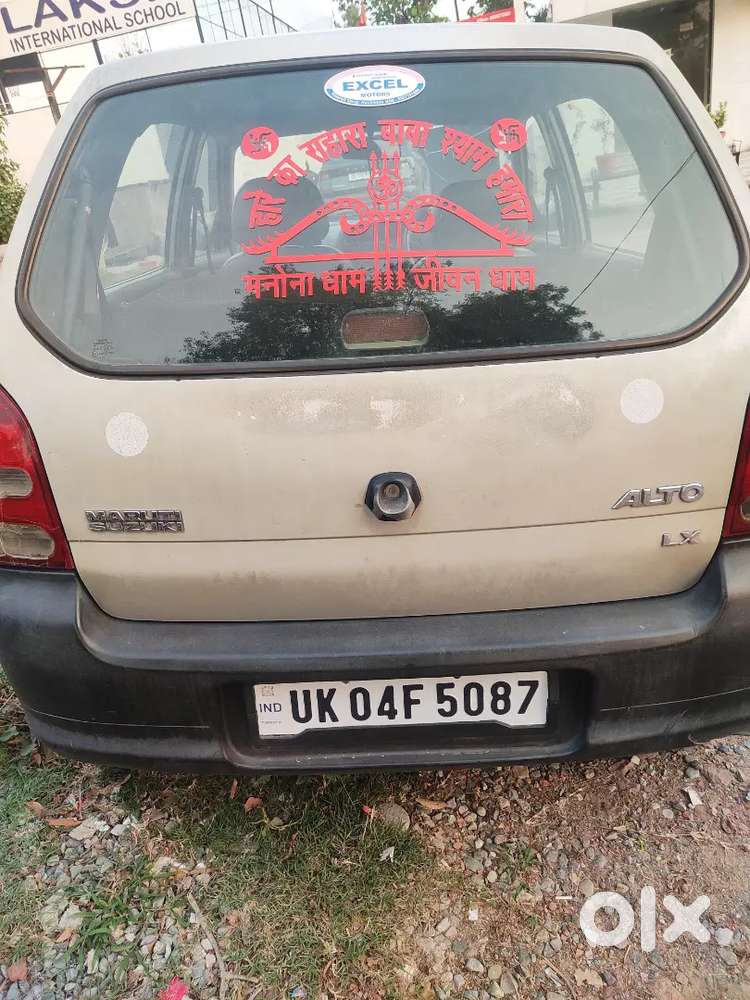 Maruti Suzuki Alto 2008 Petrol 94000 Km Driven