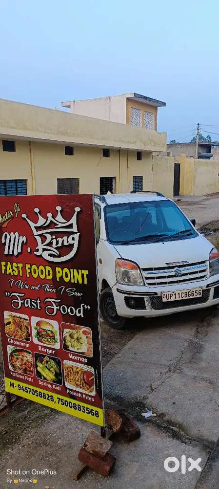 Maruti Suzuki Wagon R 2008