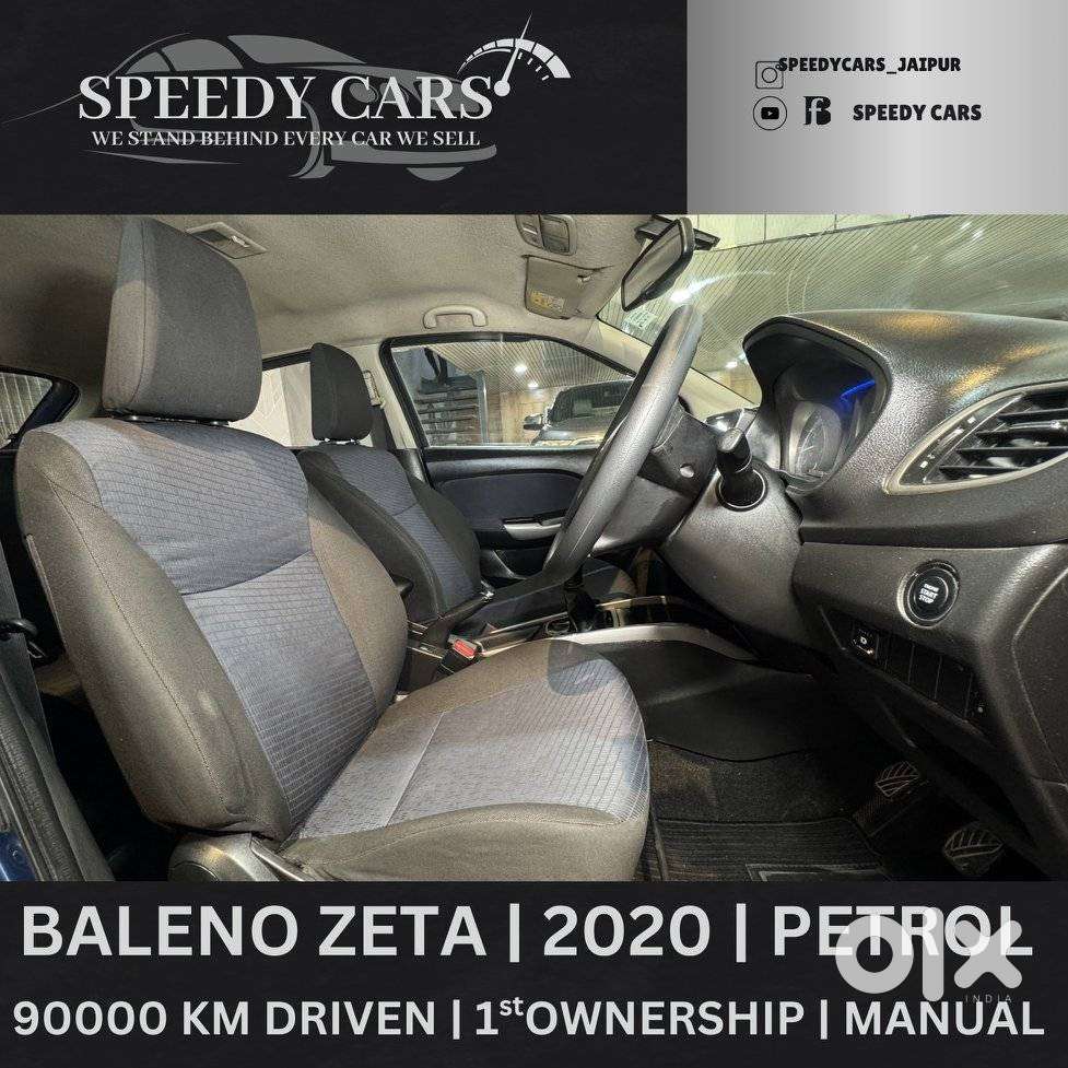 Maruti Suzuki Baleno Maruti-suzuki-baleno-zeta-diesel, 2020, Petrol
