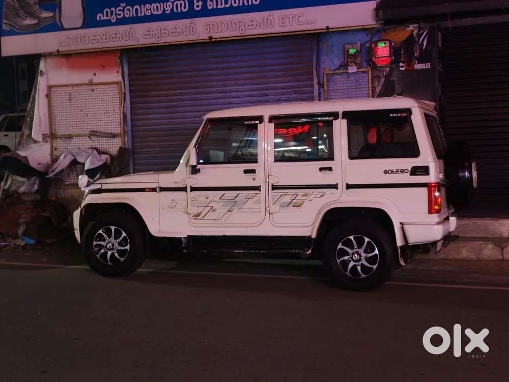 Mahindra Bolero 2.5 Slx 2007