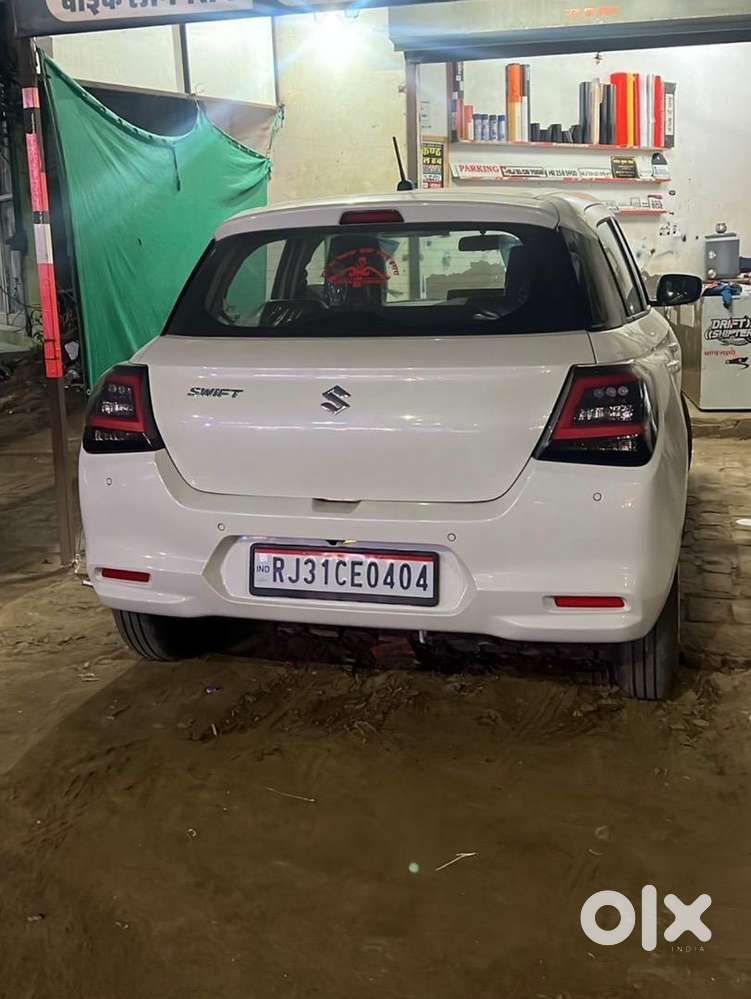 Swift 2026 Automatic Vip Number