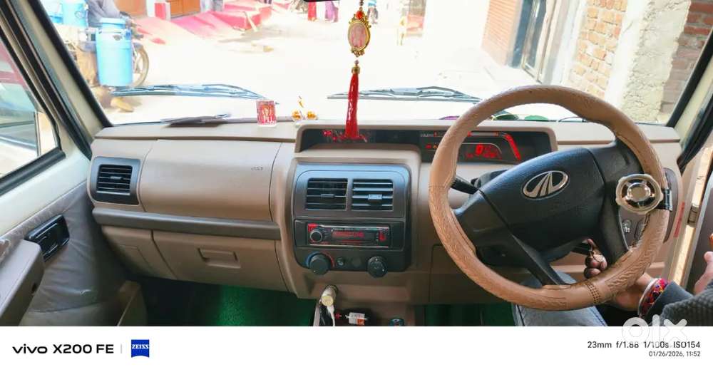 Ek Dum New Condition