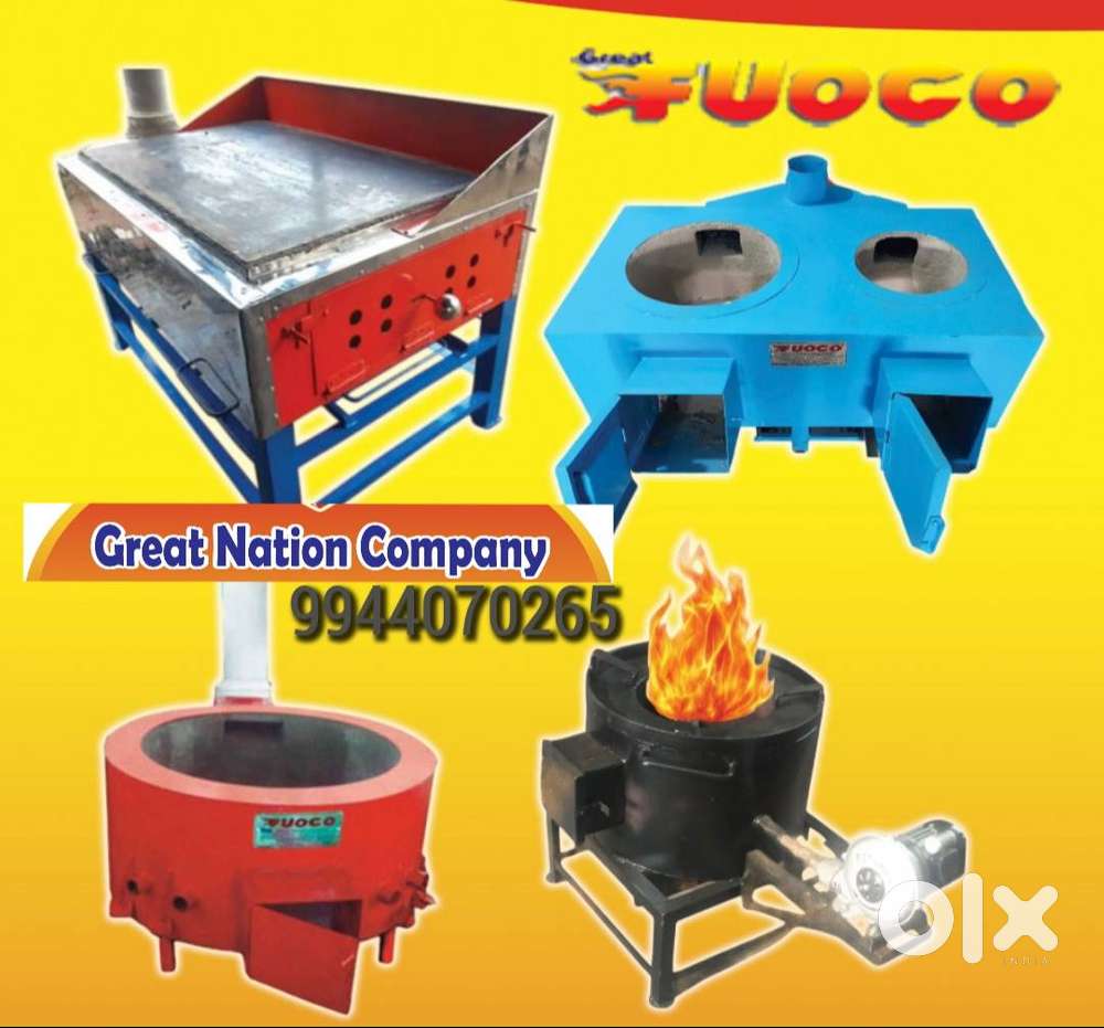 Great Fuoco aduppu