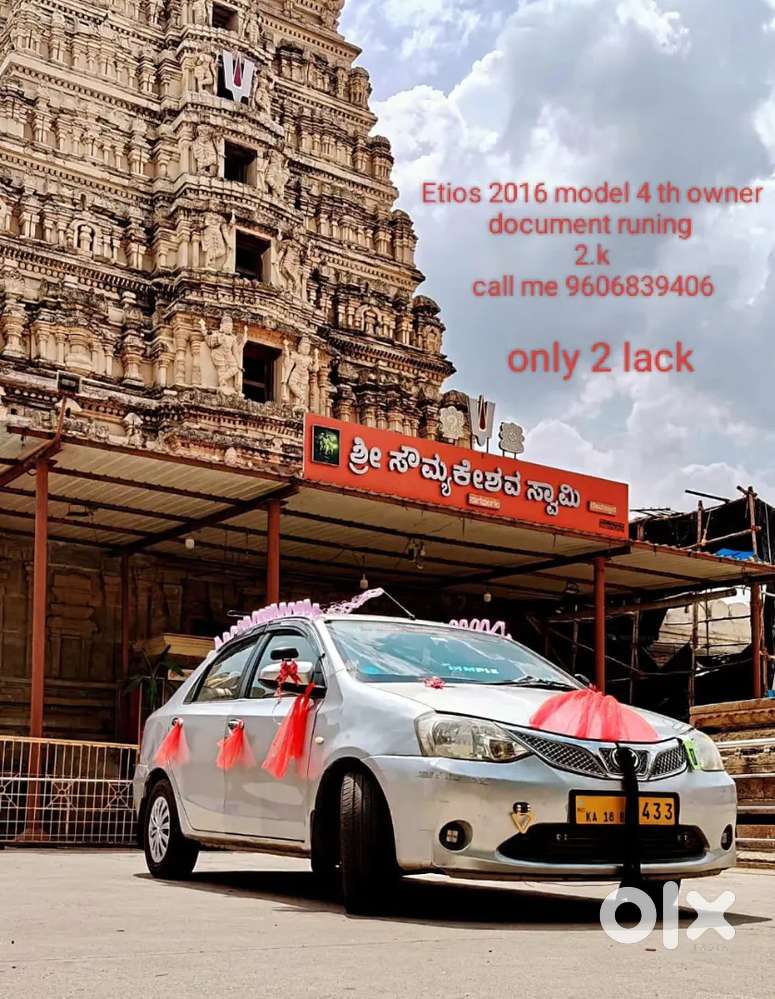 Toyota Etios Diesel Manual 2016