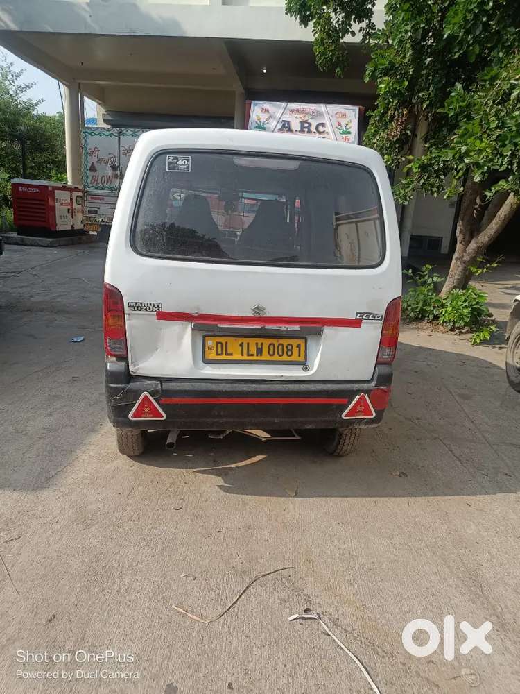 Eeco Car Selling