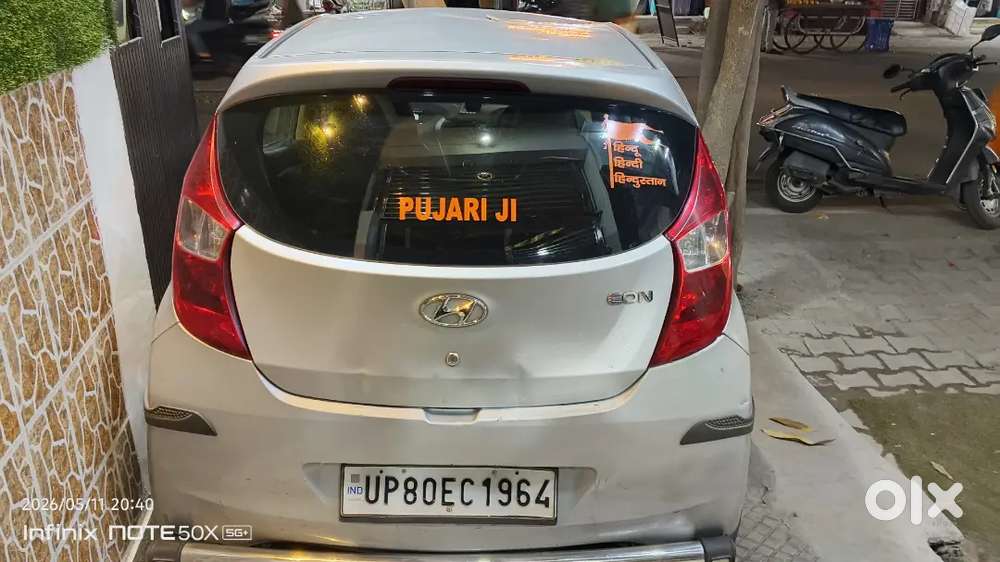 Hyundai Eon 2017 Petrol 28000 Km Driven