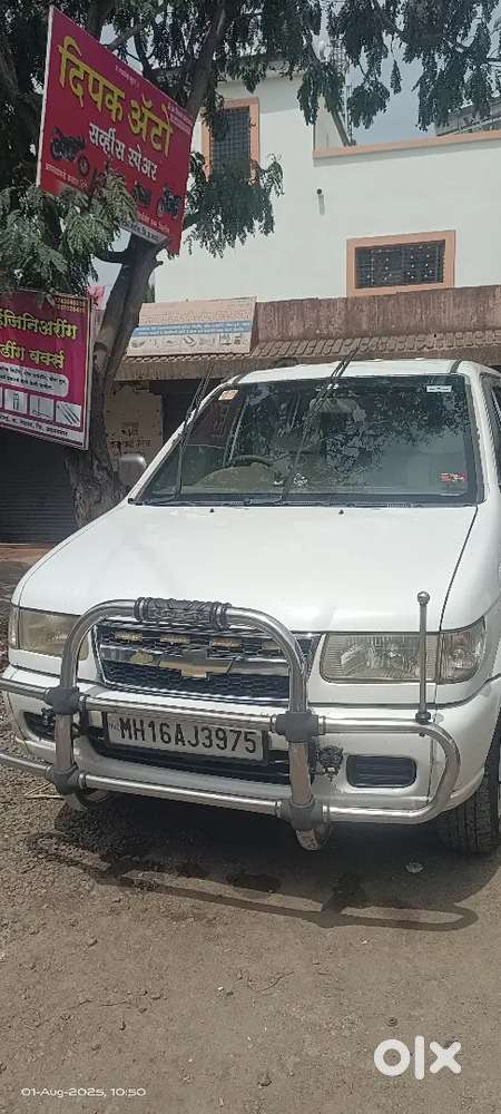 गुड कनेक्शन