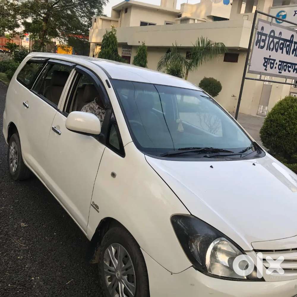 Rc 2031 Tak Valid 
Insurance Valid