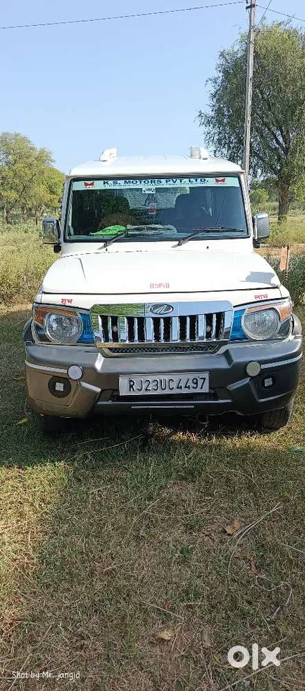 Mahindra Bolero Diesel 2019