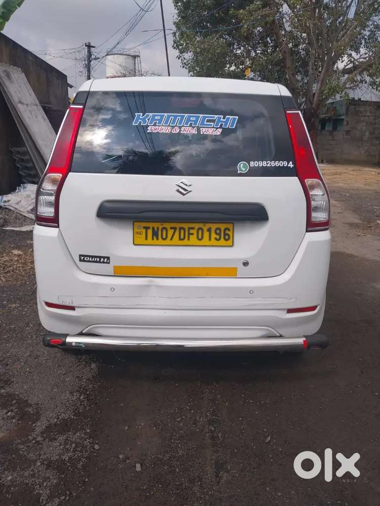 Maruti Suzuki Wagon R Lxi 2024