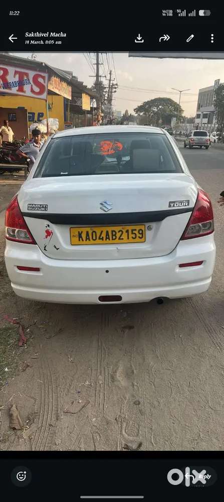 Maruti Suzuki Dzire 2017