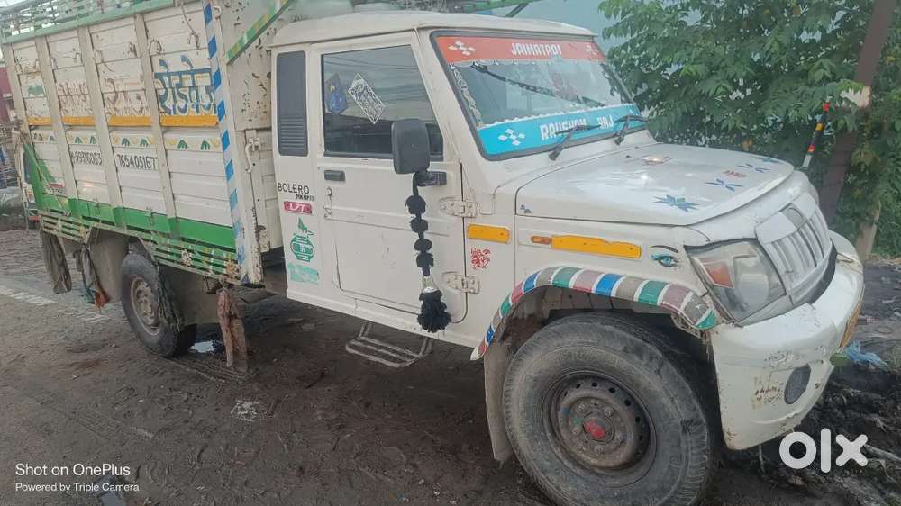 Mahindra Bolero Pik-up 2020