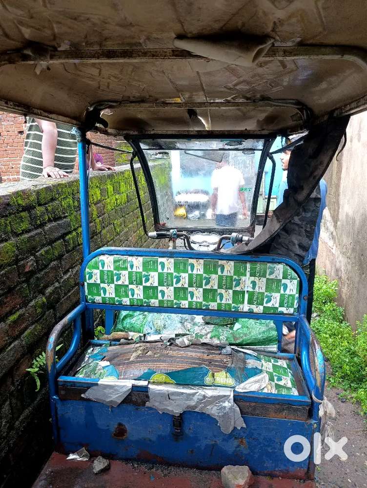 Hooghly Motor