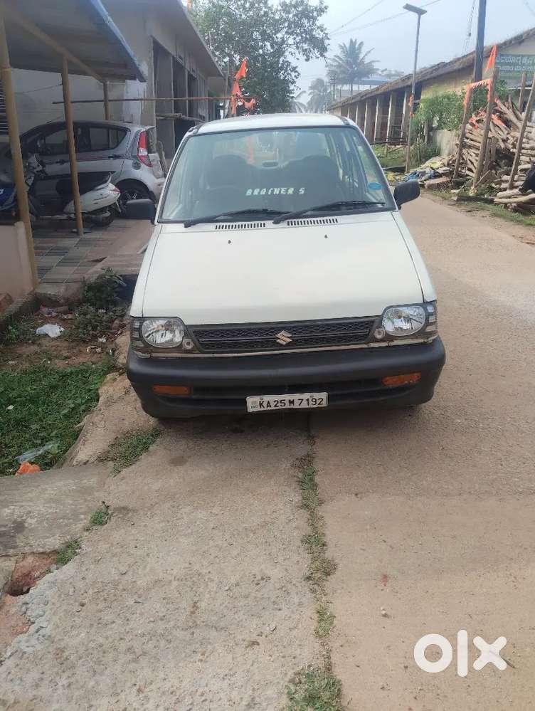 Very Good Condition