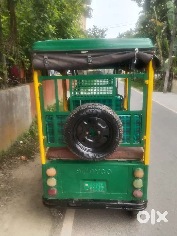 Tom Tom For Sale