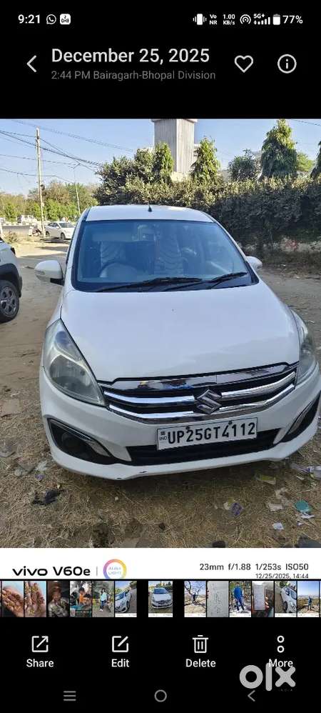 Maruti Suzuki Ertiga 2017