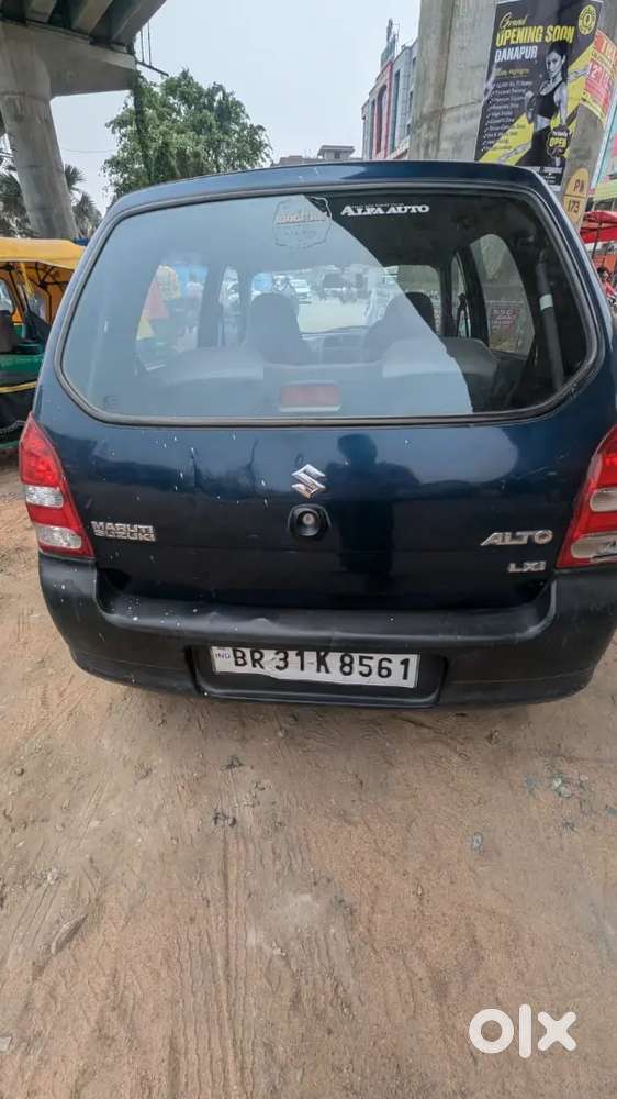 Ghari Very Good Condition All Pepar Ok