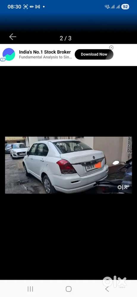 Maruti Suzuki Dzire 2008 Petrol 65000 Km Only Driven