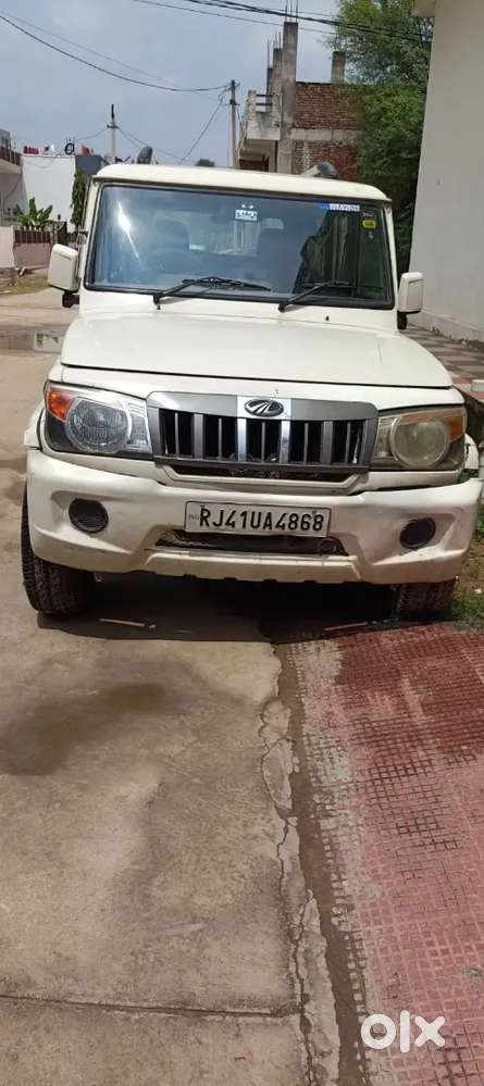 Mahindra Bolero 1.5 2020