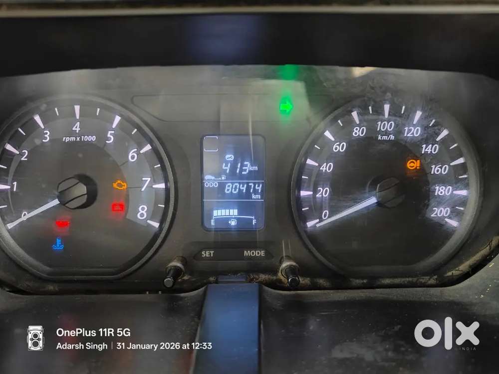 Urgent Sell