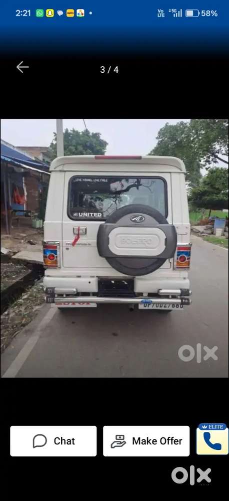 Mahindra Thar Roxx 2024