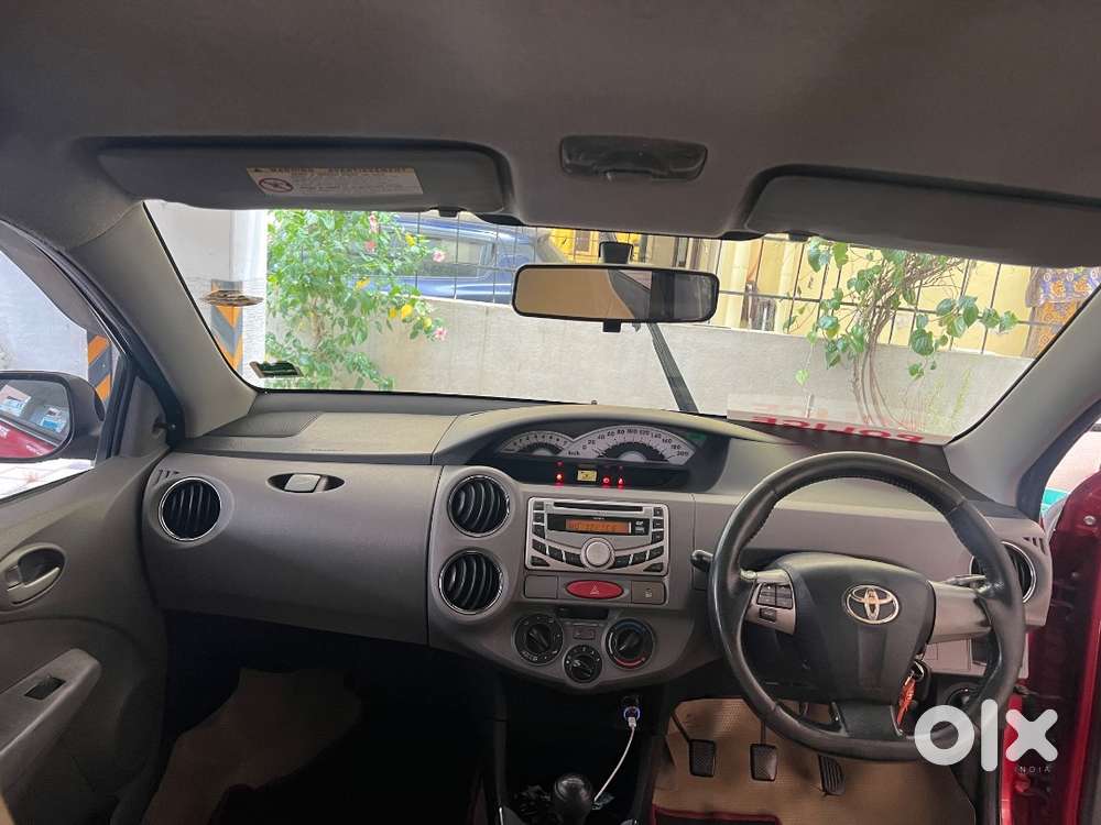 Car For Sale