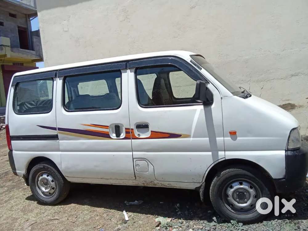 Lpg Pass Ragistetion