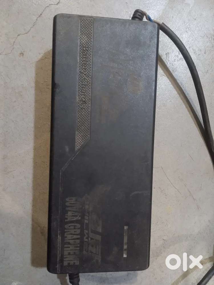 Electric scotty charger