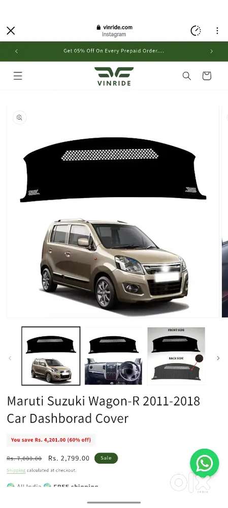 Maruti Suzuki Wagon R 2025