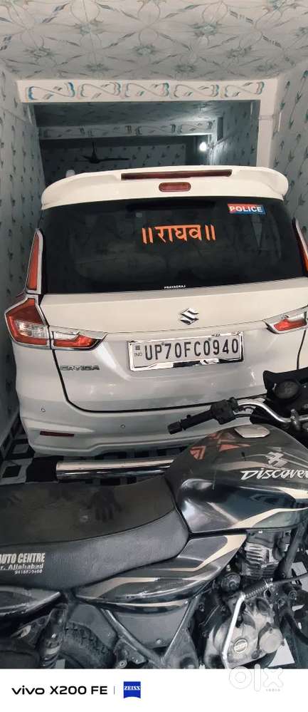 Maruti Suzuki Ertiga 2019
