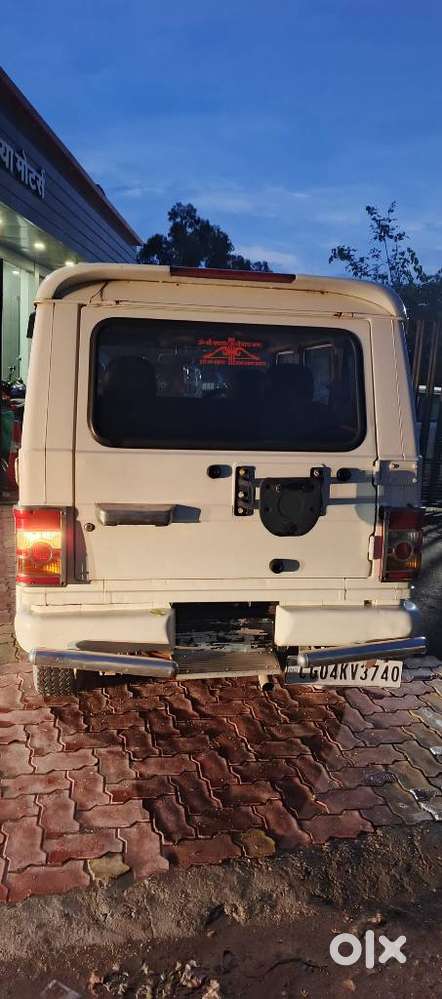 Mahindra Bolero Slx, 2013