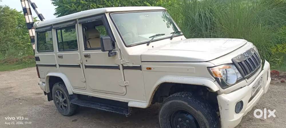 Mahindra Bolero Diesel 2017
