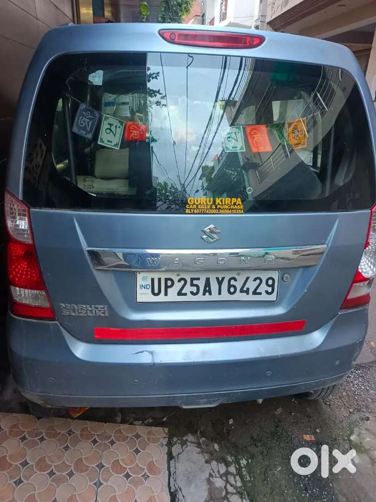 Maruti Wagon R 2013 Lxi Cng