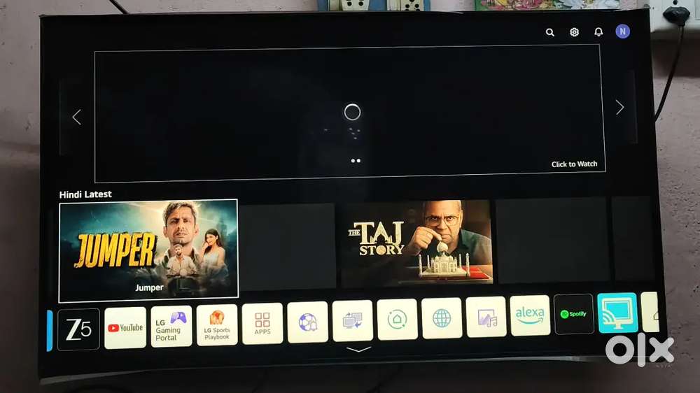 LG SMART TV NANOCELL 43 (Inches)