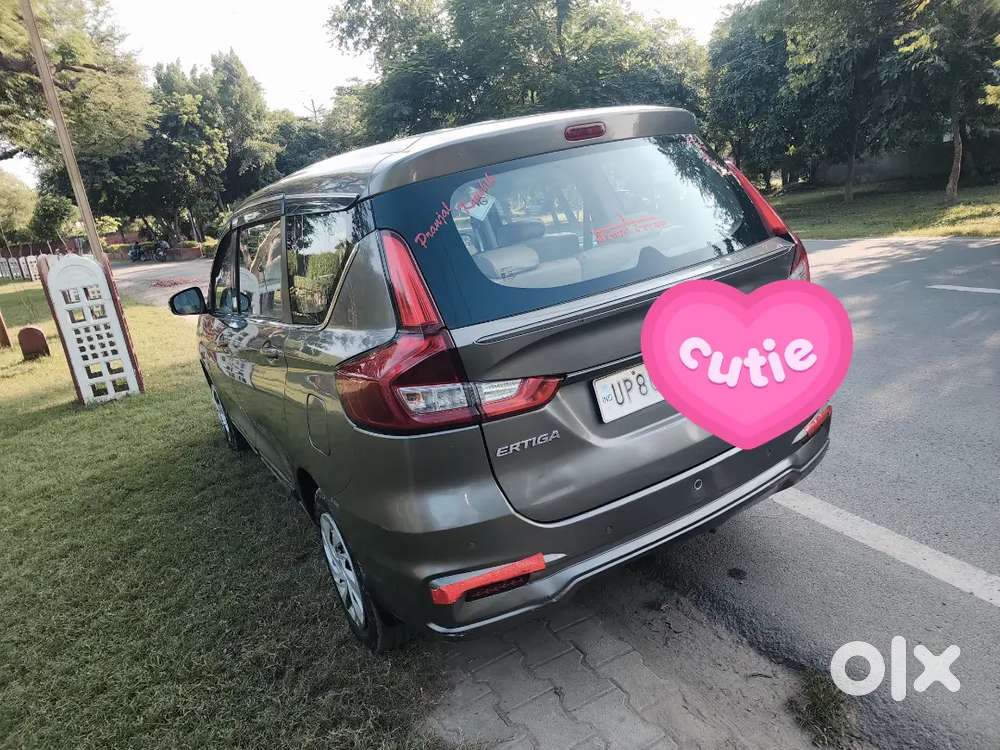 Maruti Suzuki Ertiga 2023