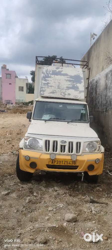 Mahindra Bolero Pu K 2021 Diesel Variant
