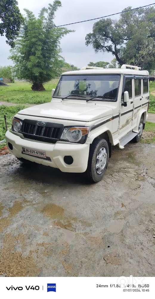 Mahindra Bolero Diesel Manual 2013 Variant