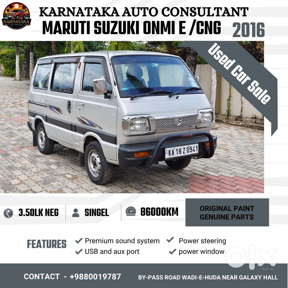 Maruti Suzuki Omni 8 Seater, 2016, Petrol