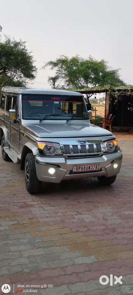 Mahindra Bolero D70 2013 Diesel Manual
